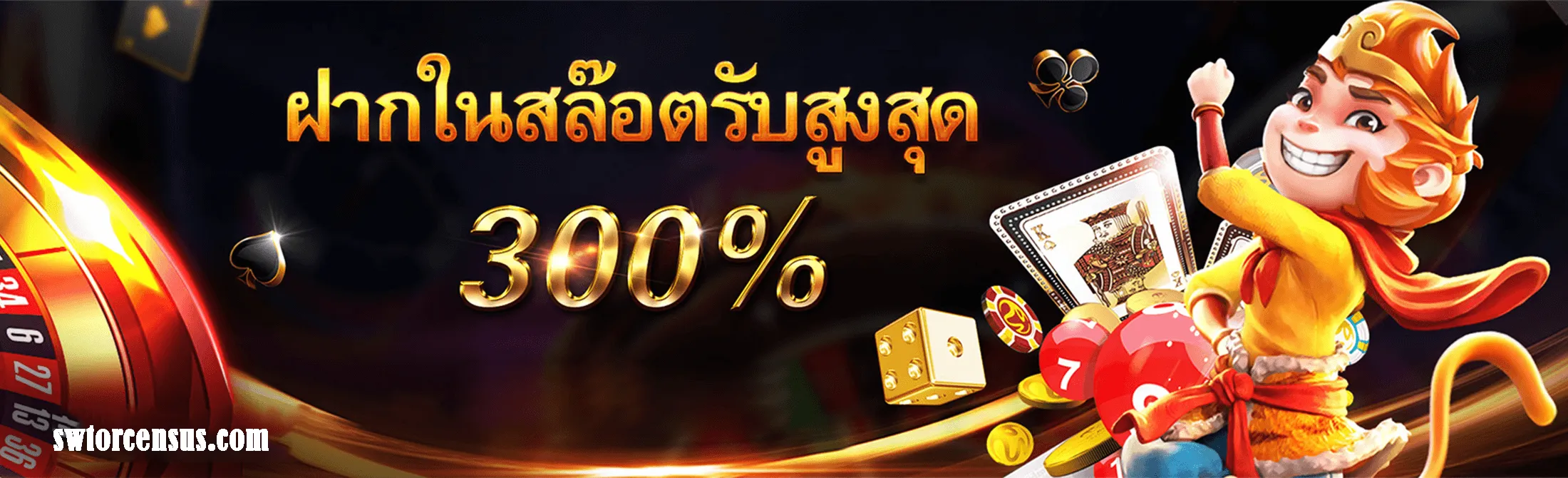 luckygame 888 โบนัสฟรีเครดิตเพียบ